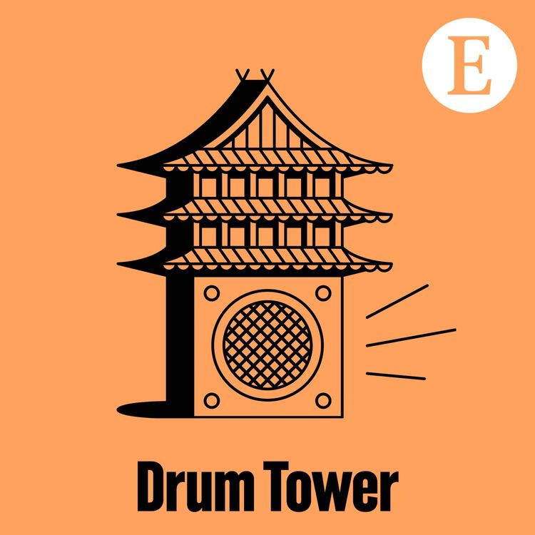 cover art for Film club: “Journey to the West”