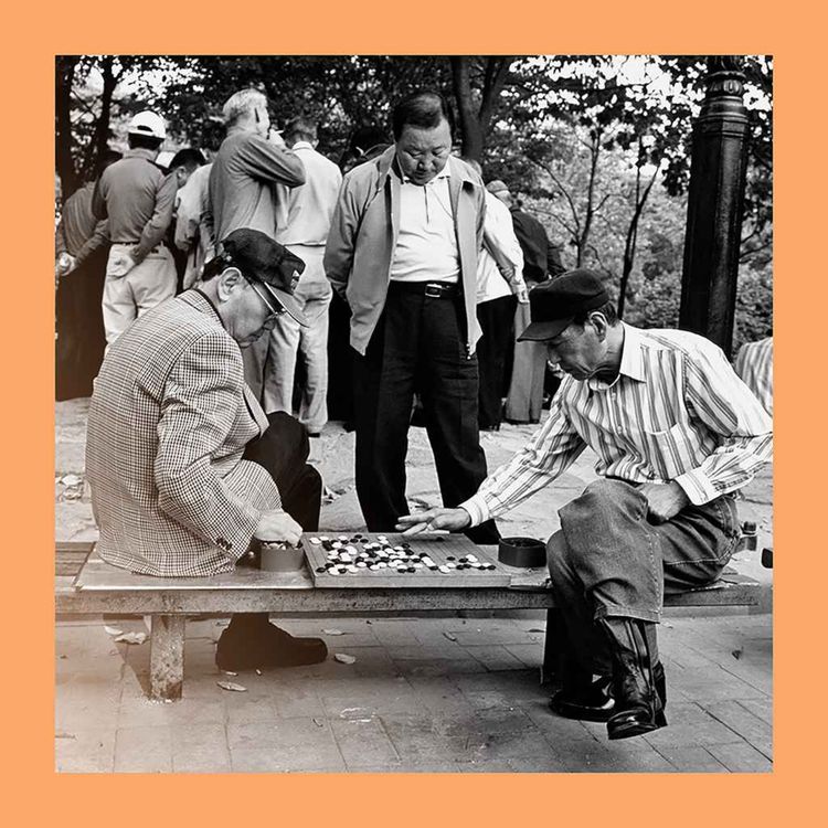 cover art for Go-ing nowhere: the bust-up dividing East Asia 