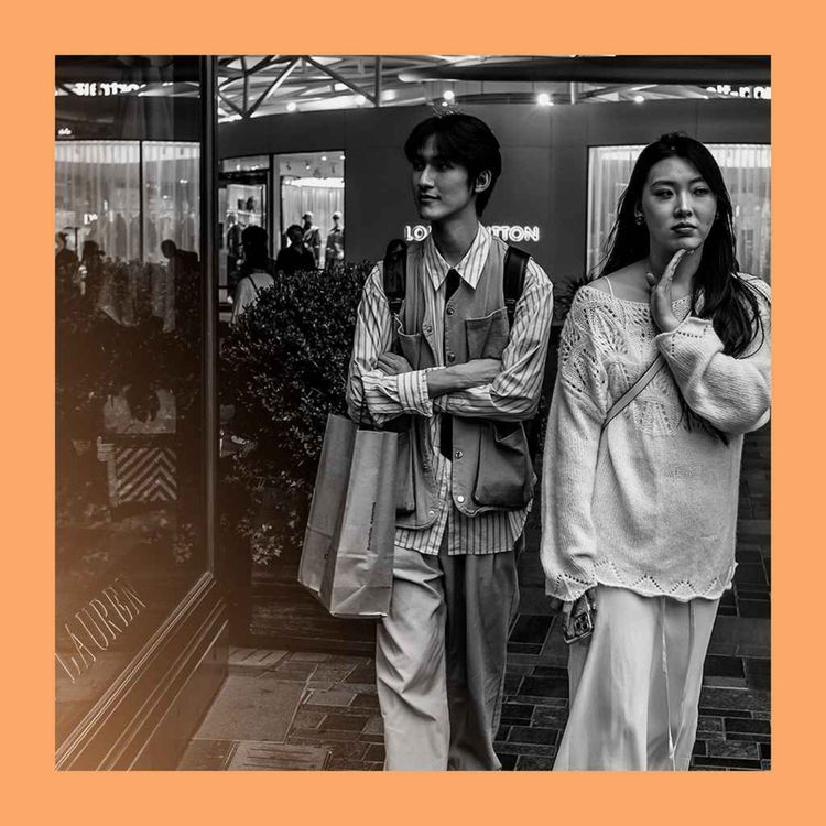 cover art for China’s new inheritocracy