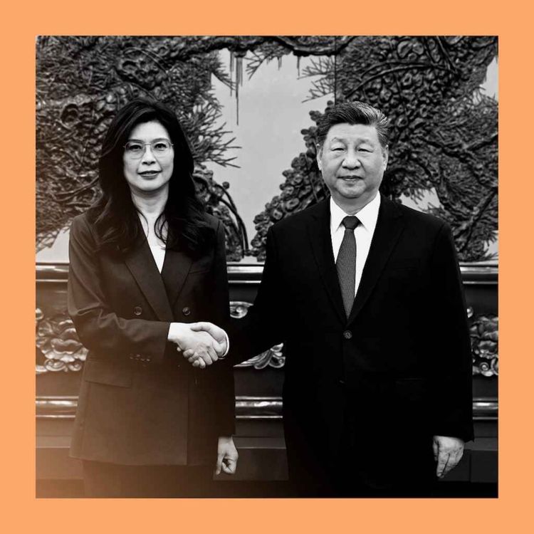 cover art for China’s offer to win over Taiwan 