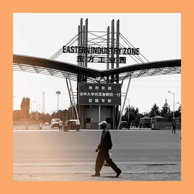 cover art for Inside Ethiopia’s Chinese megafactory