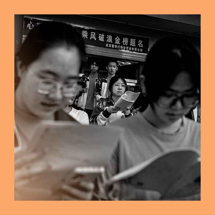 cover art for Inside the world’s most important exam (part one) 