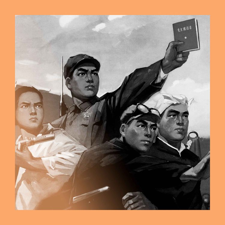 cover art for The Cultural Revolution’s long shadow