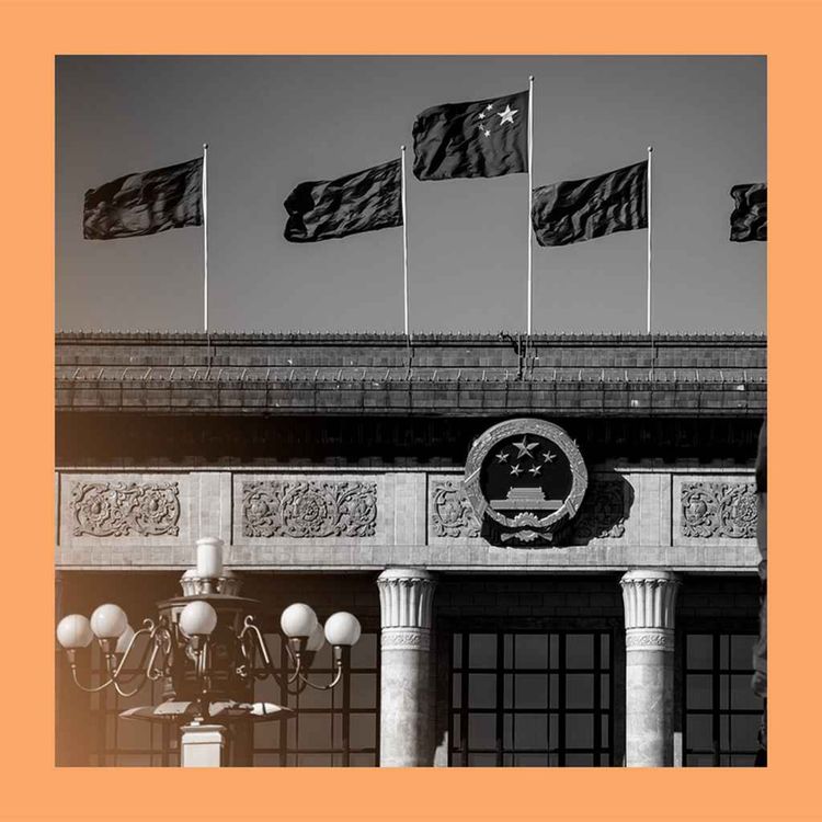 cover art for China’s rising political stars