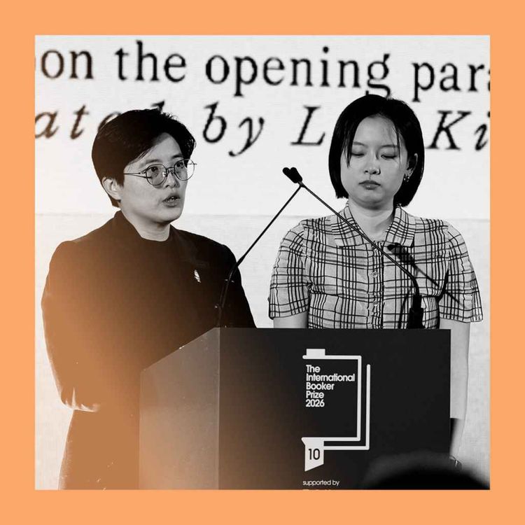 cover art for An interview with the author of “Taiwan Travelogue”