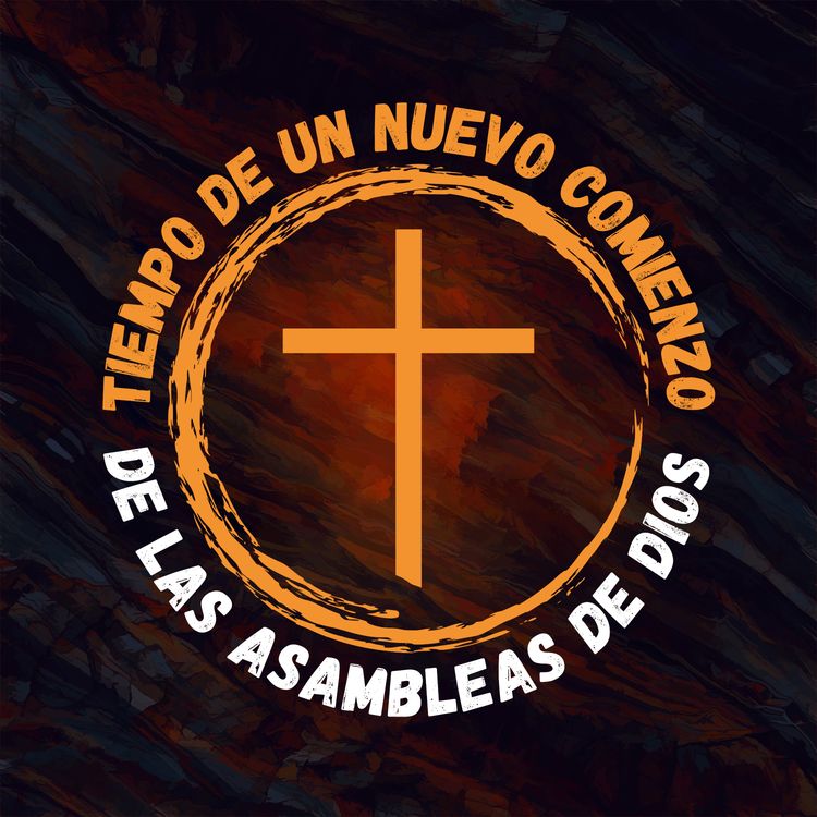 cover art for Enero 2 2025