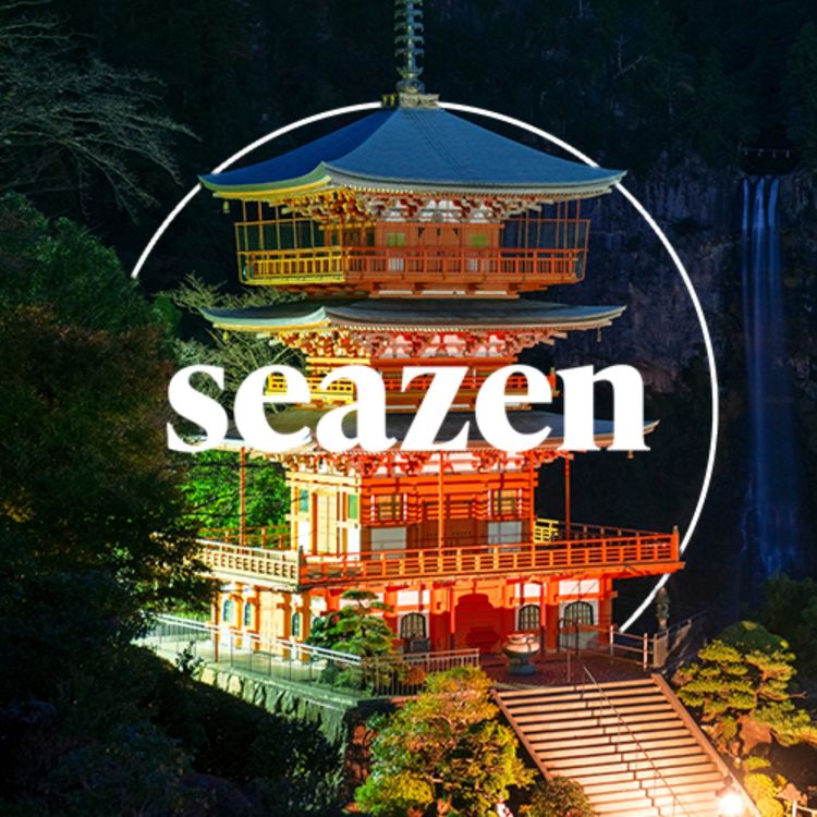 cover art for Kumano Kodo – Mein Weg durch Japans heilige Wälder