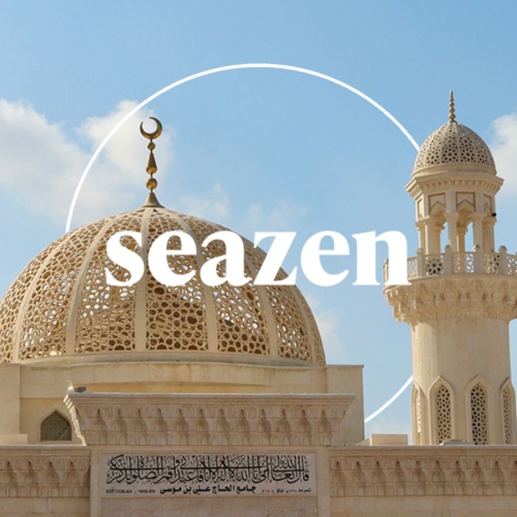 cover art for Oman – Land zwischen Fjorden, Bergen und Rosen