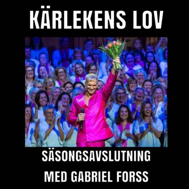 cover art for Kärlekens lov.
