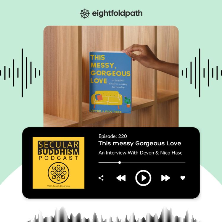 cover art for 220 - This Messy Gorgeous Love