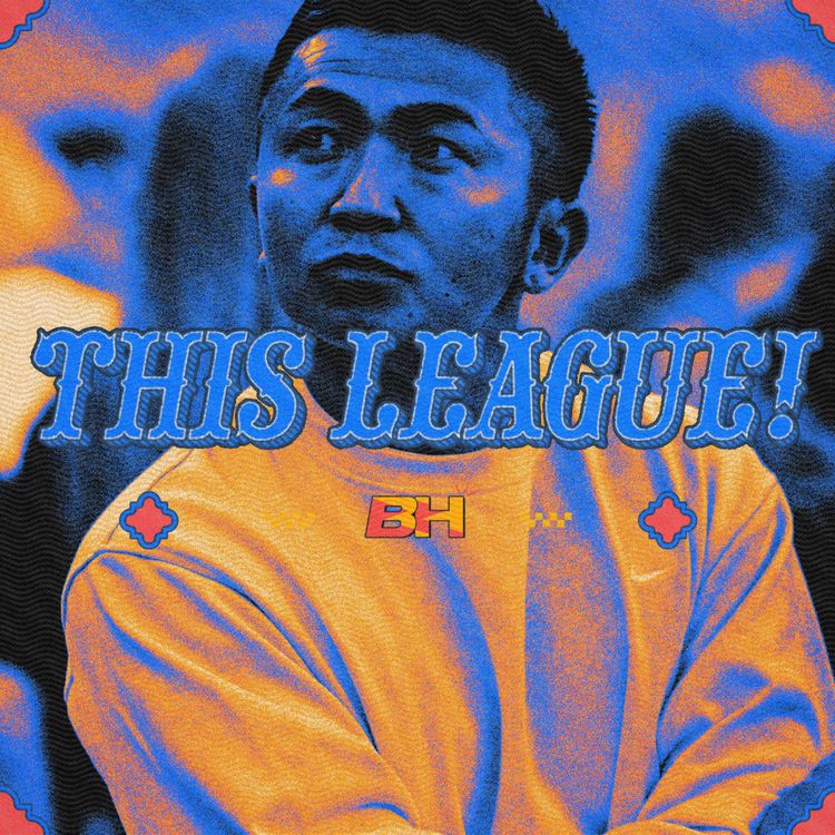 cover art for This League! The Week Six Observational Invitational