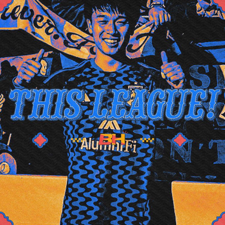 cover art for This League! The Definitive USL Midseason Team of the Season