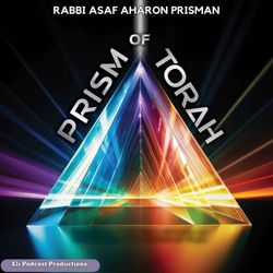 cover art for Archive Prism of Torah 