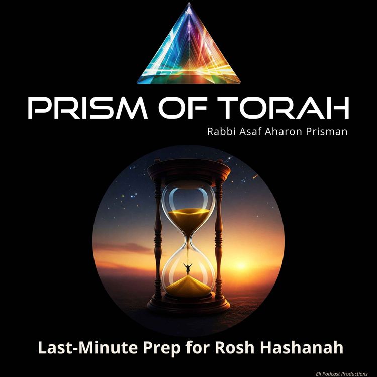 cover art for Rosh Hashanah - Last-Minute Prep for Rosh Hashanah