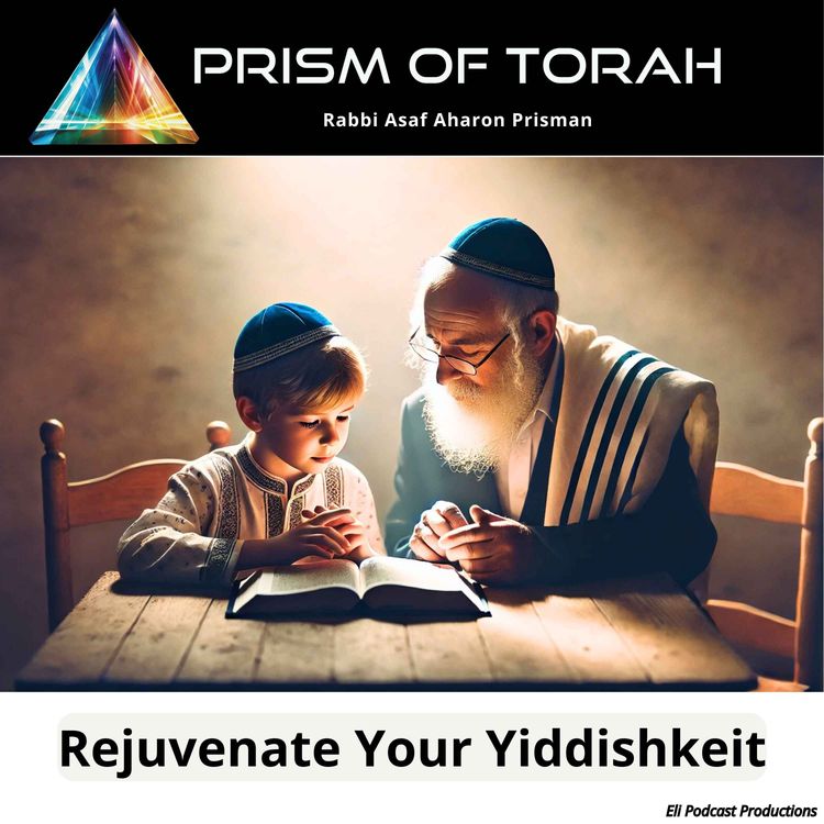 cover art for Parshas Terumah - Rejuvenate Your Yiddishkeit