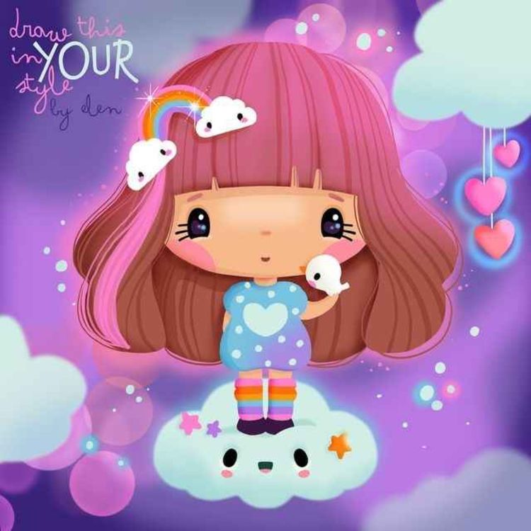 cover art for ♡ Sulwe