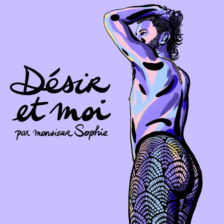 cover art for Pilou, se sentir désirable quand on se sent vu•e