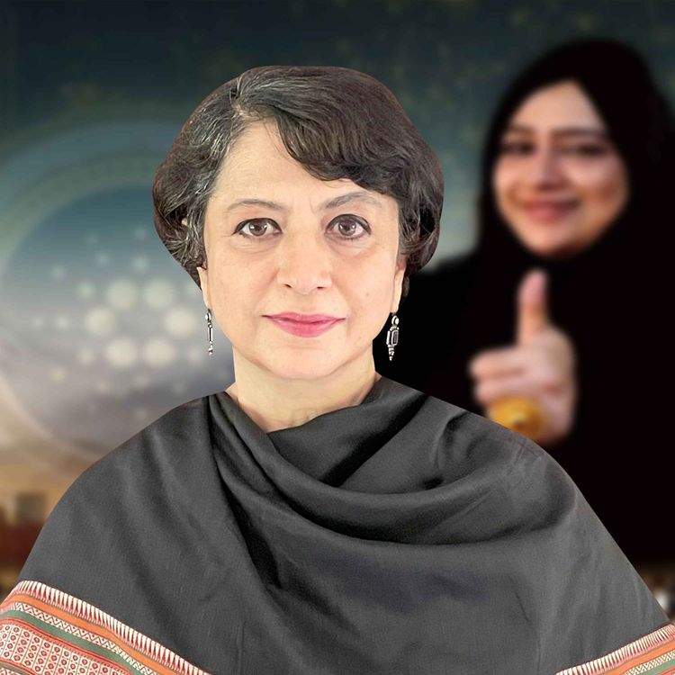 cover art for Heera Gold, Still under Investigation and Litigation Attempts a Comeback with Digital Gold