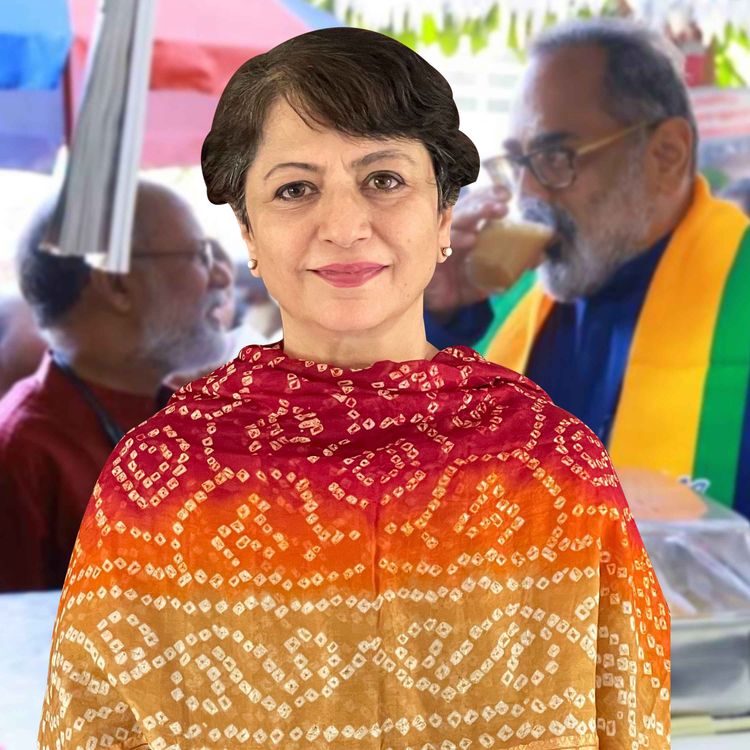 cover art for Wealthy Minister, Modest Income: Rajeev Chandrasekhar's Affidavit Raises Concerns