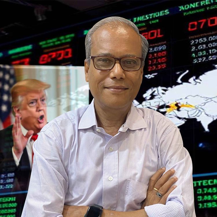 cover art for A Message from the Market