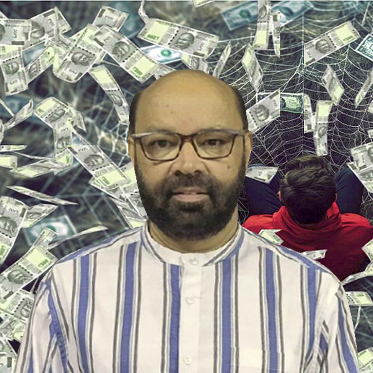 cover art for सोशल मीडिया इन्वेस्टमेंट स्कैम: एक क्लिक में जिंदगी की कमाई गई!