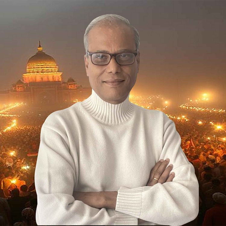 cover art for Viksit Bharat through ‘Useful Knowledge’