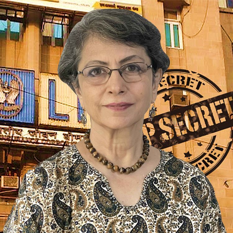 cover art for How LIC’s Secrecy Came Full Circle — From Mundhra to Adani