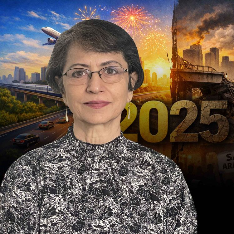 cover art for India 2025: Aspiration vs Execution