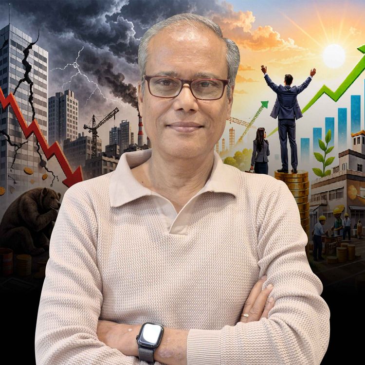 cover art for Small Caps: Strength through Adversity