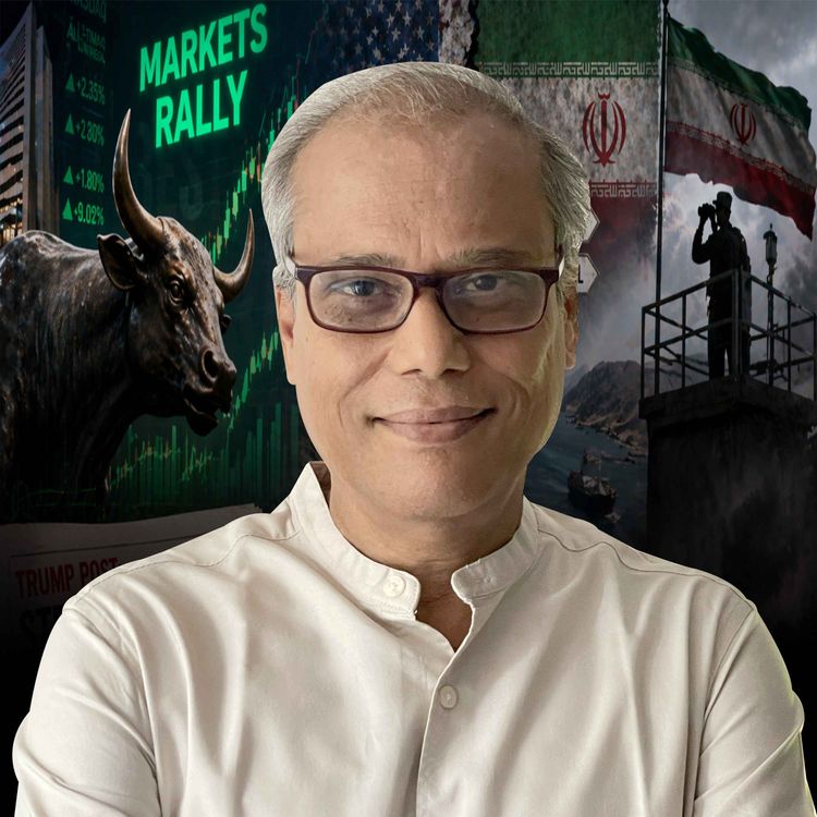 cover art for A Rally in Search of Reality