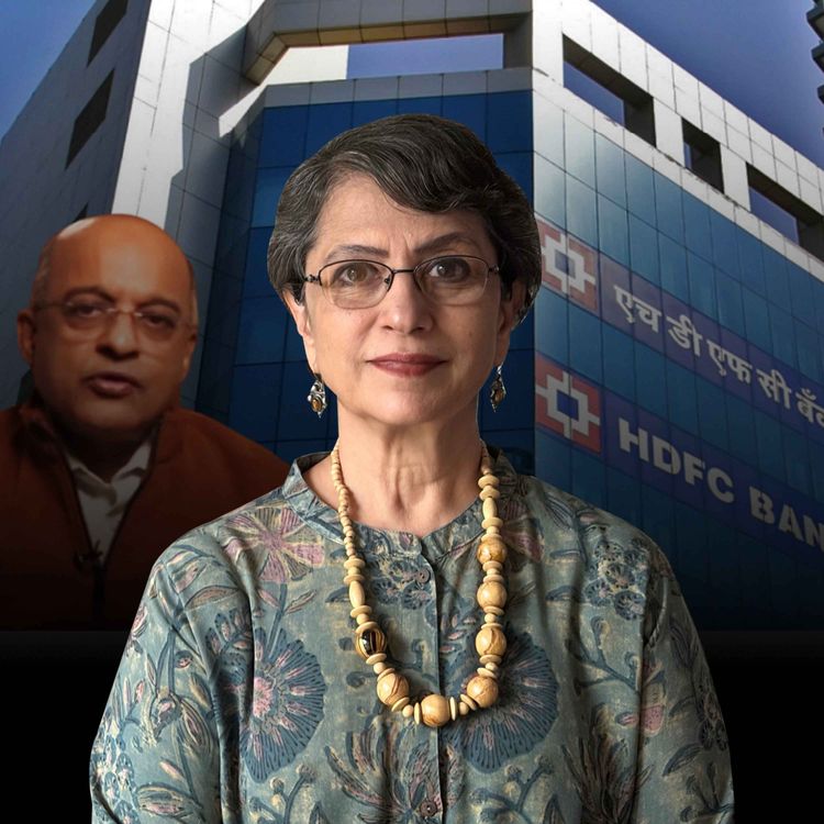 cover art for Sashidhar Jagdishan’s Tenure at HDFC Bank
