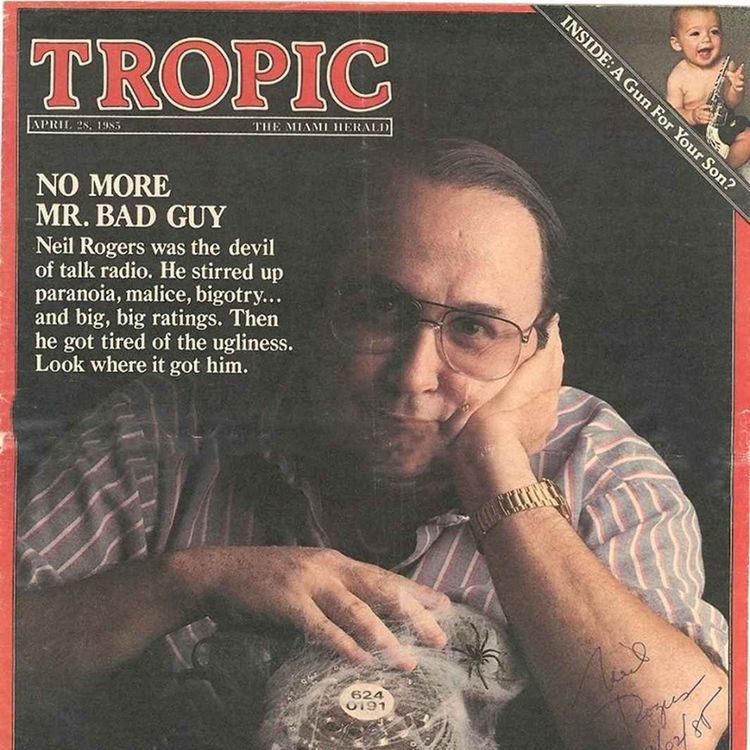 cover art for A Modest Video Game Proposal (2005) (Part One)