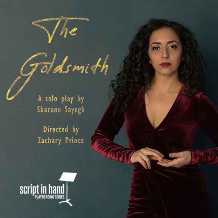 cover art for True Love The First-Generation American Way