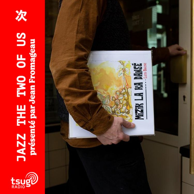 cover art for Atangana Records