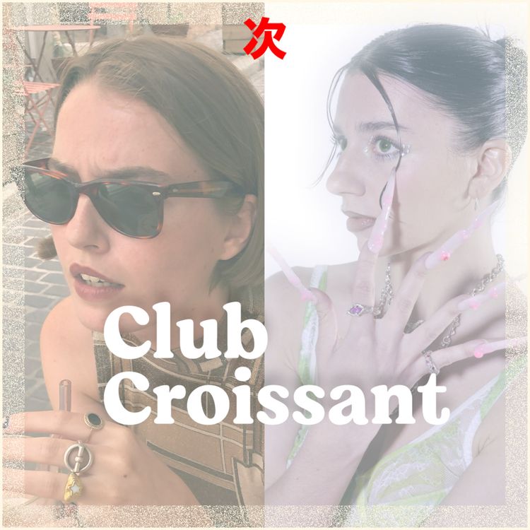 cover art for Club Croissant avec Amélie Zimmermann & Alexi Shell