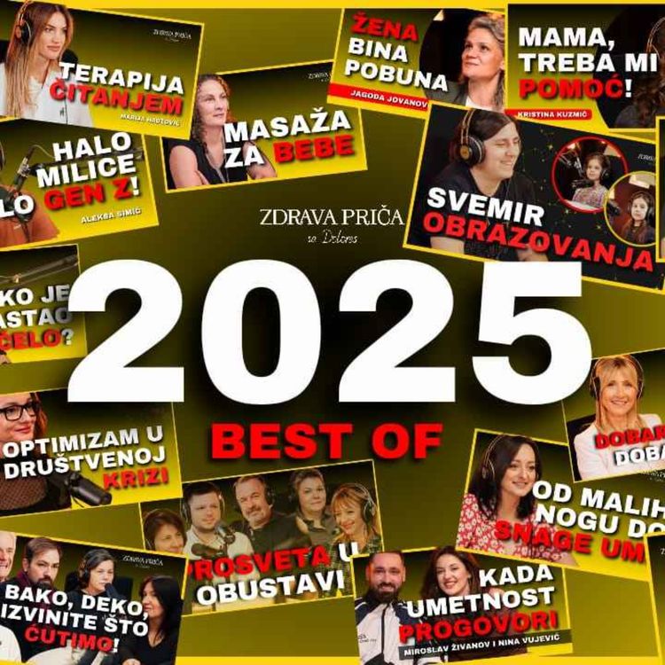 cover art for Zdrava priča 063: Specijal - Best of 2025