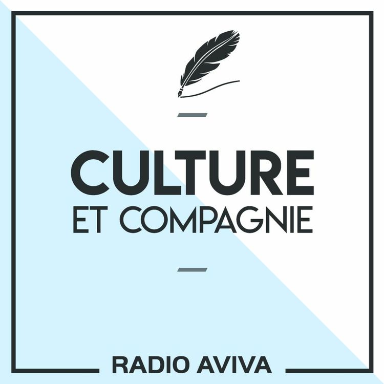 cover art for LAURENT ROESCH, ADJ DELEGUE CULTURE PATRIMOINE EVENEMENTIEL JUVIGNAC - EXPO MEMOIRES EPICES - 121222