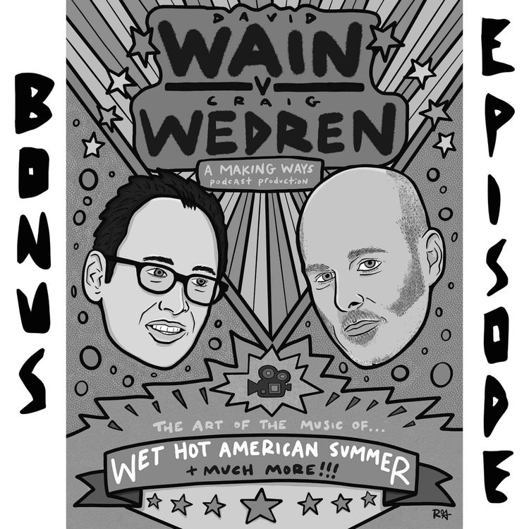 cover art for Bonus Episode: Beginner's Mind with David Wain and Craig Wedren