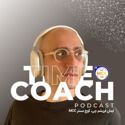 cover art for TIMECOACH PODCAST