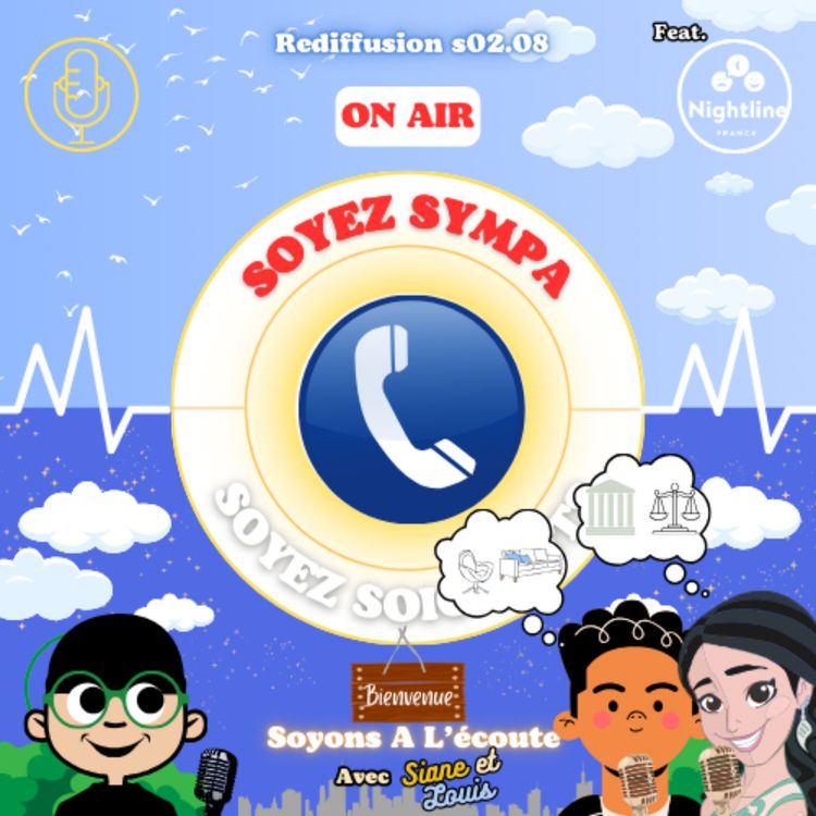 cover art for Siane et Louis "Soyons à l'Ecoute" - Digressions 1ère Partie