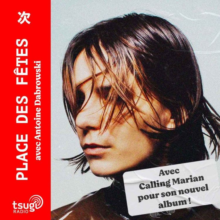 cover art for Avec Calling Marian & Jean Fromageau