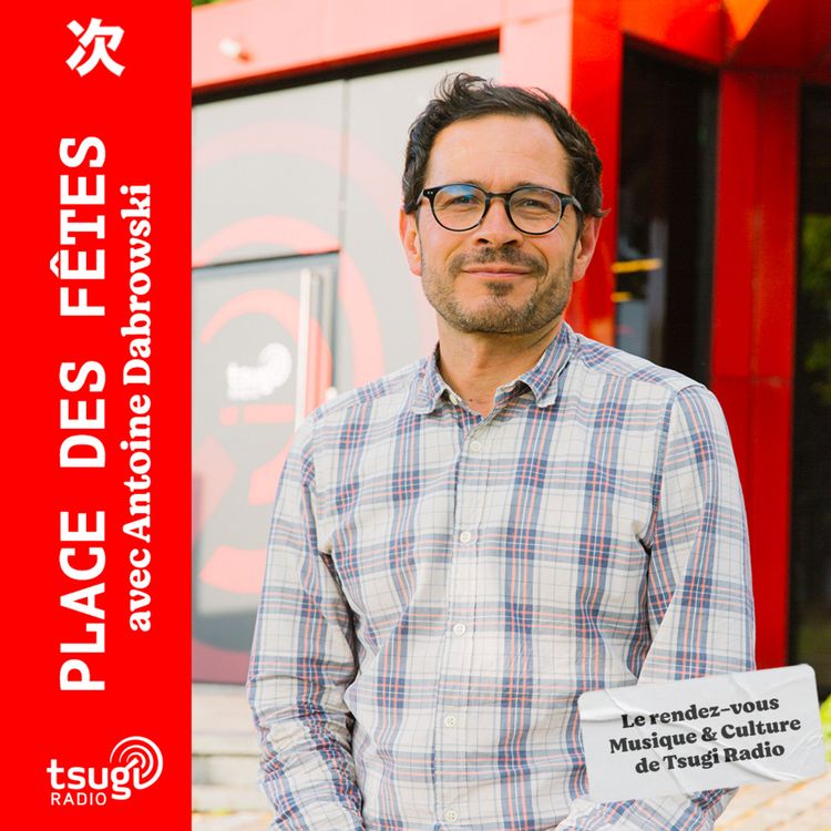 cover art for Avec Jamie XX, The Smile, Lala &Ce, Lola Avril et Jean Fromageau