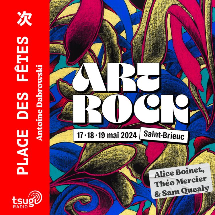 cover art for Focus Art Rock avec Alice Boinet, Sam Quealy et Théo Mercier