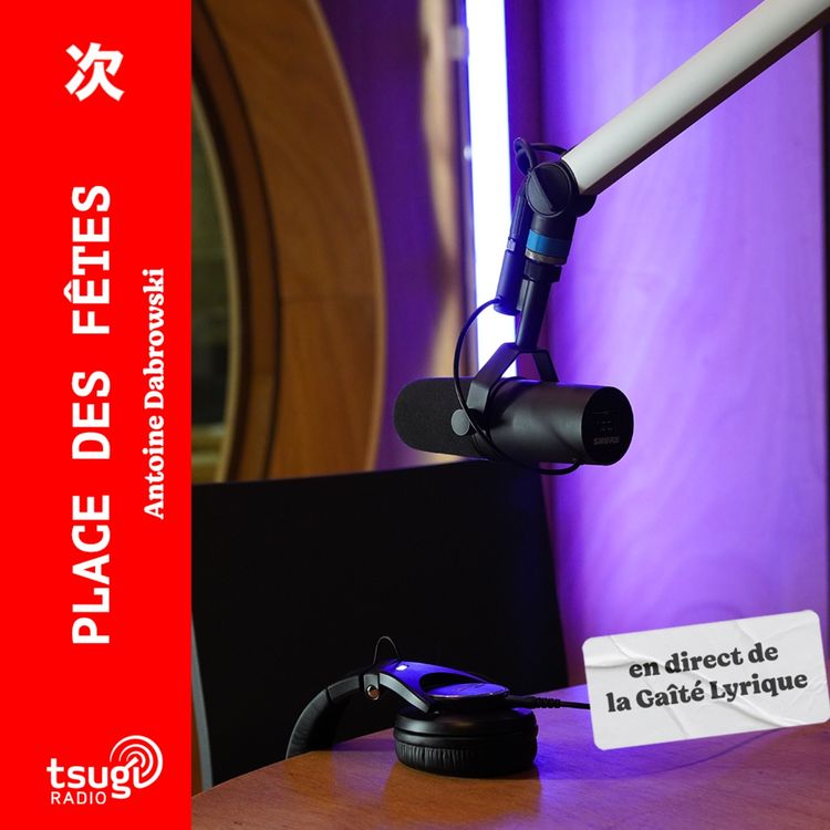 cover art for À la Gaîté Lyrique avec Stencia, Chloé Sharrock, Benoît Rousseau & Juliette Donadieu