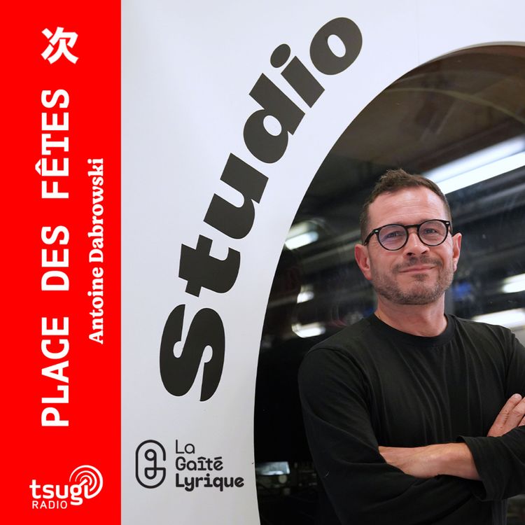 cover art for La rentrée à la Gaîté Lyrique avec le Scala Music Festival, Claude, Jamie XX, Maïcee et Yoa