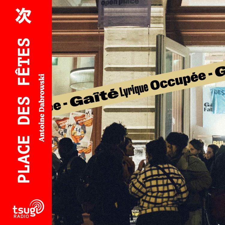 cover art for Avec Juliette Donadieu de la Gaîté Lyrique et Angèle Chatelier