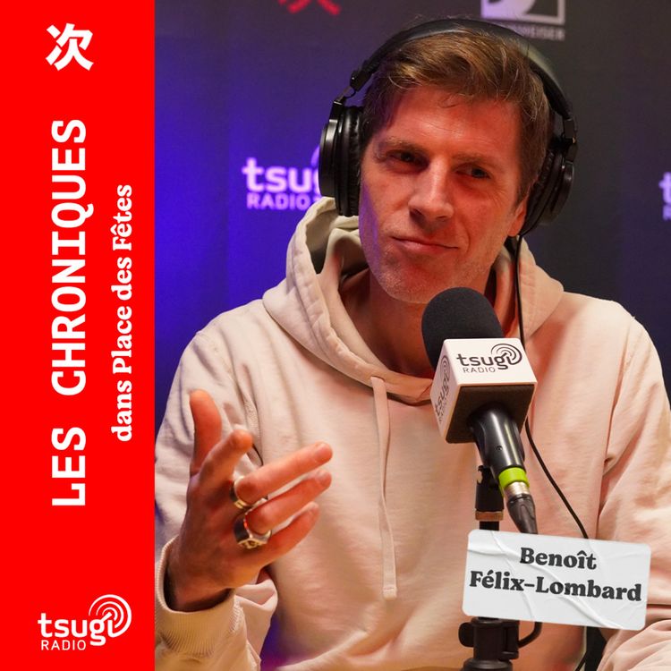 cover art for Cosmo, la chronique de Benoît Felix-Lombard