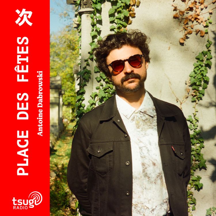 cover art for Avec La Mverte