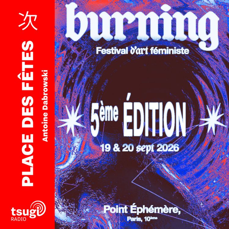 cover art for Focus Burning Festival