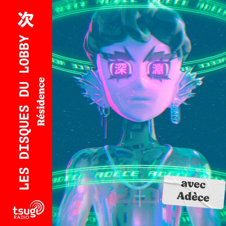 cover art for Les Disques du Lobby avec Adèce